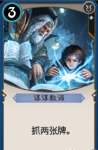 救援传统的印度女孩