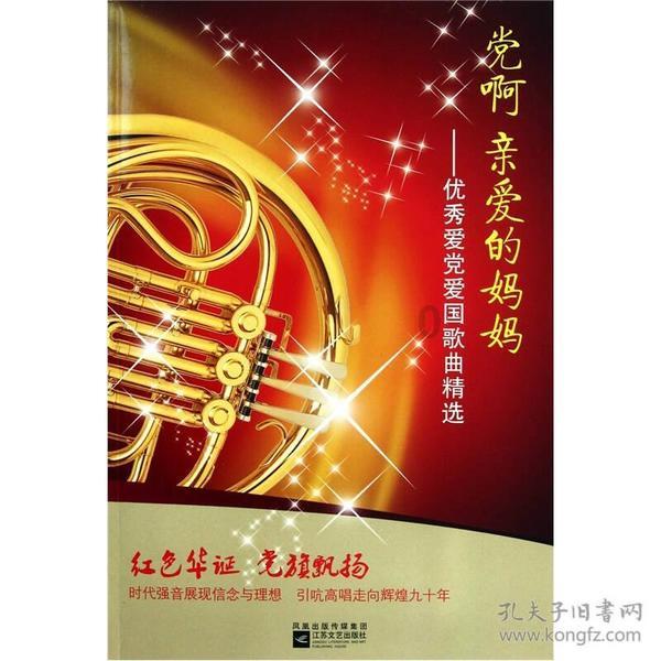 狗狗物品记忆卡