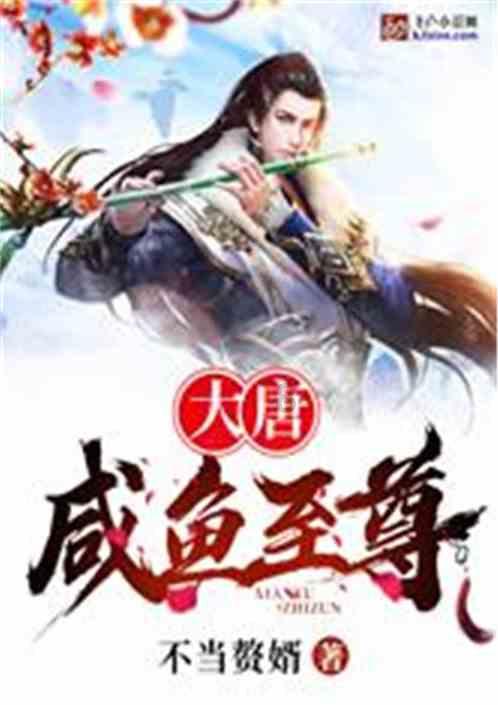 家长要常对孩子说的五句话是什么呢？游戏画面